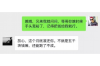 找老弱病残讨债可以吗？