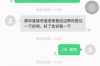 阎王爷要账本：揭秘生死簿背后的神秘故事