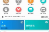 面试客服催收问题及答案
