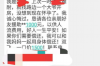 临沂专业讨债的律师：您的债务难题解决方案