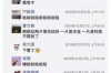 标题：鼎力债务公司催收：揭秘债务催收那些事儿