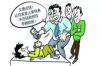 城北清数公司联系方式