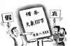 催收培训计划方案