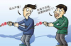 兴业上门催收怎么处理：应对策略与案例分析