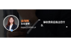 标题：上门讨债恐吓老人怎么办？法律维权指南