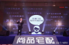 催收要给单位发邮件嘛？——解析催收邮件的发送策略