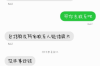 酒泉，这座位于甘肃省西北部的城市，历史悠久，风光旖旎。在这里，除了美丽的自然景观，还有许多为企业和个人提供专业服务的机构。今天，我们就来聊聊酒泉的“要账公司”，并为大家提供一些它们的地址信息。
