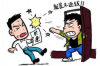 支付宝邮寄催收函：解析与应对策略