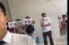 **马上的催收电话：现代催收行业的挑战与对策**