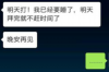**长城资产公司催收：专业策略与案例分析**