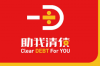 塔河收债公司哪家好？揭秘债权回收领域的佼佼者