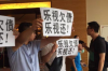 **贷款催收分几级：深入了解催收流程的重要性**