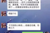 银行债权催收是什么部门