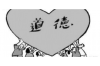 吉利收账公司怎么收费？揭秘债务追收行业的收费标准
