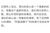 众安贷换着号码催收：揭秘网络借贷平台的催收手段