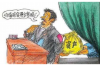 姚安清债公司哪里找