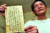 邓白氏债务催收：专业策略与案例分析