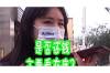 送皮肤要账号吗？揭秘游戏皮肤赠送的真相