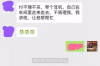 **有争议债务堵门要账：如何应对与解析**